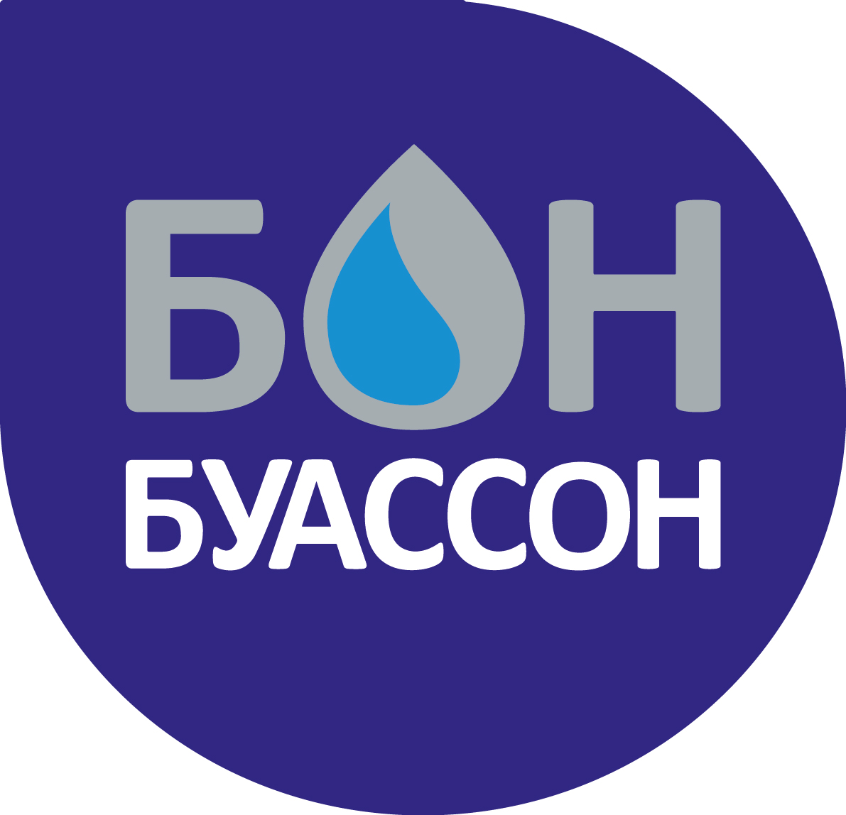 LOGOTIP_БОН-БУАСОН_NEW.jpg